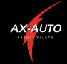AX-AUTO